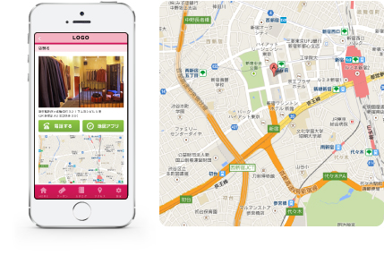 アクセスマップ