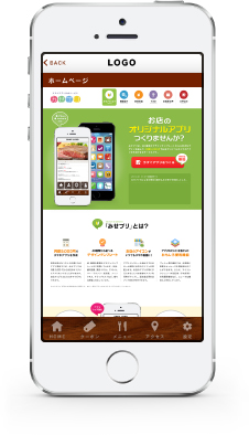 WEBサイトリンク